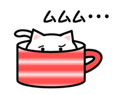 Cup cat! sticker #4131875