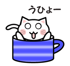 Cup cat! sticker #4131876