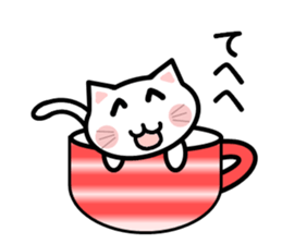 Cup cat! sticker #4131877