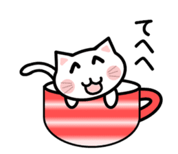 Cup cat! sticker #4131877