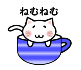 Cup cat! sticker #4131880