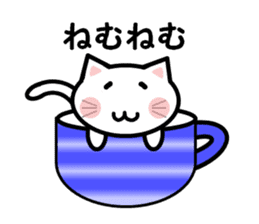 Cup cat! sticker #4131880