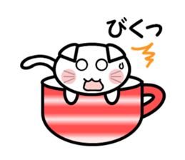 Cup cat! sticker #4131881
