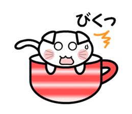 Cup cat! sticker #4131881