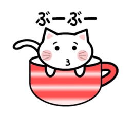 Cup cat! sticker #4131882
