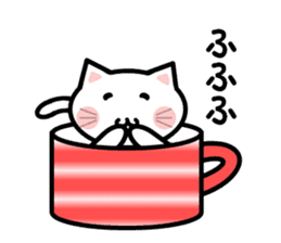 Cup cat! sticker #4131884