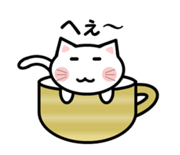 Cup cat! sticker #4131885