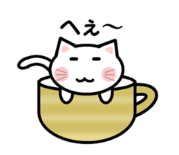 Cup cat! sticker #4131885