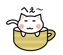 Cup cat! sticker #4131885