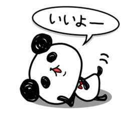 A one word of the panda 2 sticker #4132128