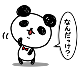 A one word of the panda 2 sticker #4132133