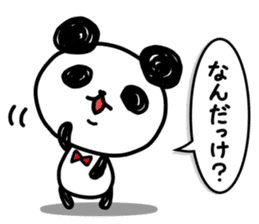 A one word of the panda 2 sticker #4132133