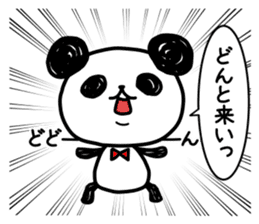 A one word of the panda 2 sticker #4132135