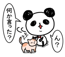 A one word of the panda 2 sticker #4132139