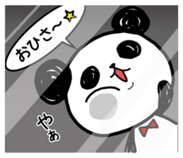A one word of the panda 2 sticker #4132140
