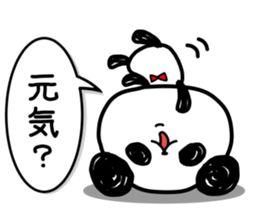 A one word of the panda 2 sticker #4132141