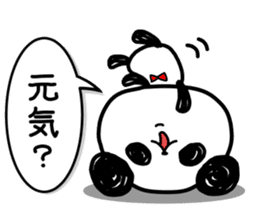 A one word of the panda 2 sticker #4132141
