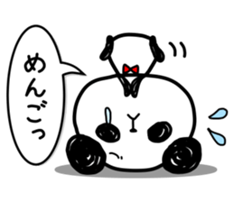 A one word of the panda 2 sticker #4132146