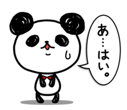 A one word of the panda 2 sticker #4132155