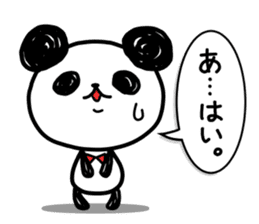 A one word of the panda 2 sticker #4132155