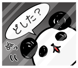 A one word of the panda 2 sticker #4132156