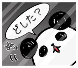 A one word of the panda 2 sticker #4132156