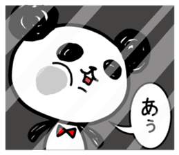 A one word of the panda 2 sticker #4132157