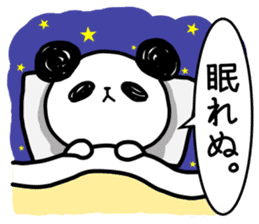 A one word of the panda 2 sticker #4132158