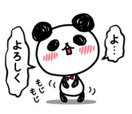 A one word of the panda 2 sticker #4132164