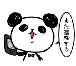 A one word of the panda 2 sticker #4132165