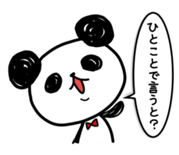 A one word of the panda 2 sticker #4132166