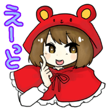 princess2 sticker #4132306