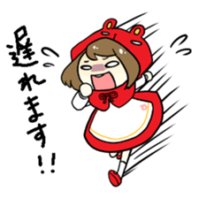 princess2 sticker #4132308