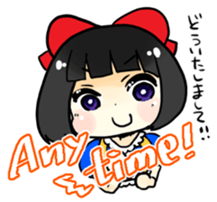 princess2 sticker #4132317