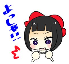 princess2 sticker #4132318