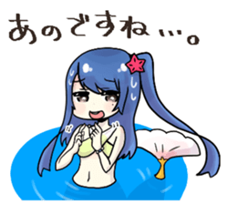 princess2 sticker #4132326