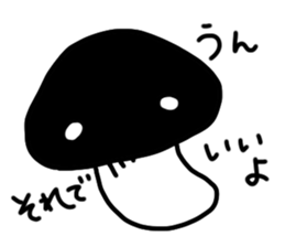Shiitake-mushroom sticker #4132408