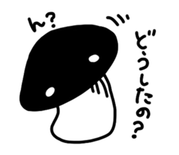 Shiitake-mushroom sticker #4132409