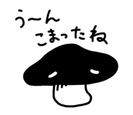 Shiitake-mushroom sticker #4132411