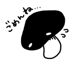 Shiitake-mushroom sticker #4132416