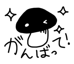 Shiitake-mushroom sticker #4132418