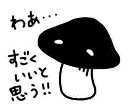 Shiitake-mushroom sticker #4132419