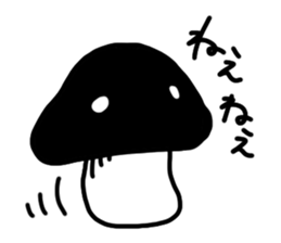 Shiitake-mushroom sticker #4132420