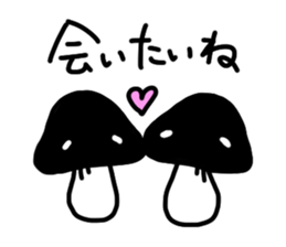 Shiitake-mushroom sticker #4132422