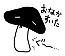 Shiitake-mushroom sticker #4132423