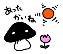 Shiitake-mushroom sticker #4132424