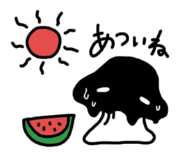 Shiitake-mushroom sticker #4132425