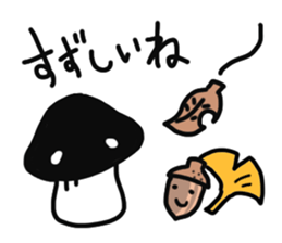 Shiitake-mushroom sticker #4132426