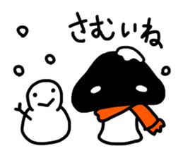 Shiitake-mushroom sticker #4132427