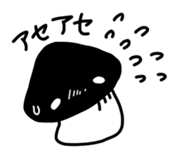 Shiitake-mushroom sticker #4132430